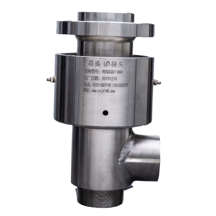 Electrical Rotary Union
